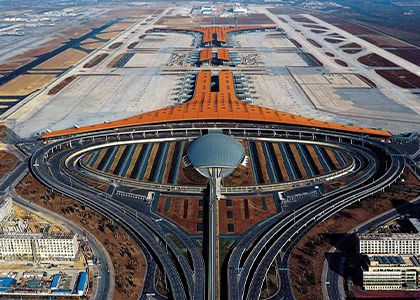 北京首都国际机场