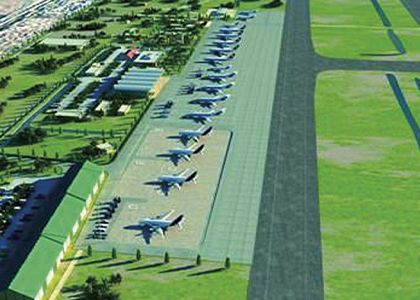 南苏丹朱巴国际机场