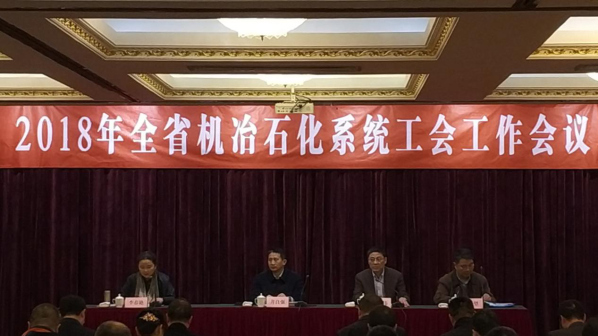 推进“两聚一高”新实践，加快“强富美高”新江苏