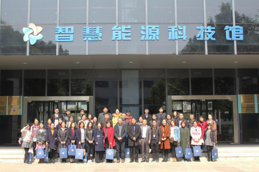 无锡市机械工业联合会秘书长姜鲁宁一行来访远东参观交流