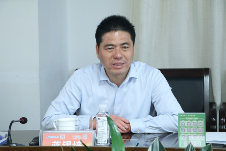 中建材、凯盛科技领导等来访远东，共建地方政府、央企、民企合作新模式