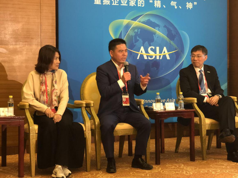 再赴东方之约&middot;他在博鳌畅谈