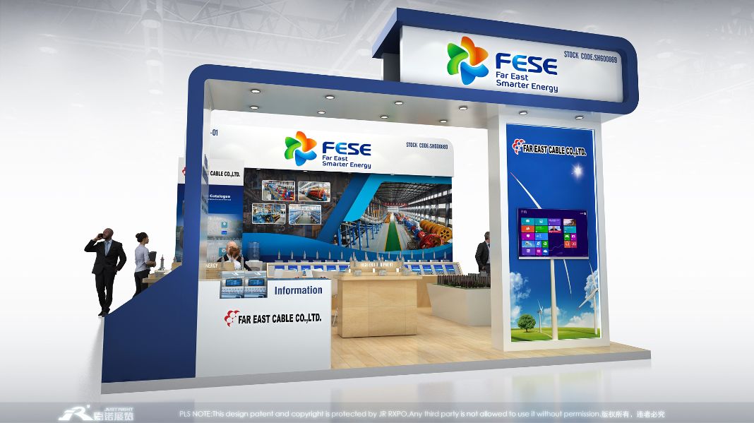 智慧能源即将闪耀德国杜塞尔多夫展会