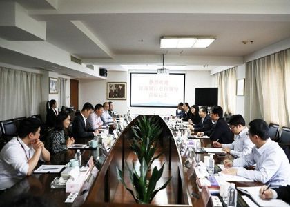 江苏银行总行行长季明一行来访远东参观交流