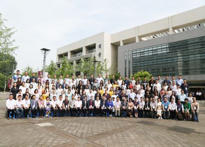 蒋锡培应邀出席2018国际品牌与广告大会  分享品牌远东经验