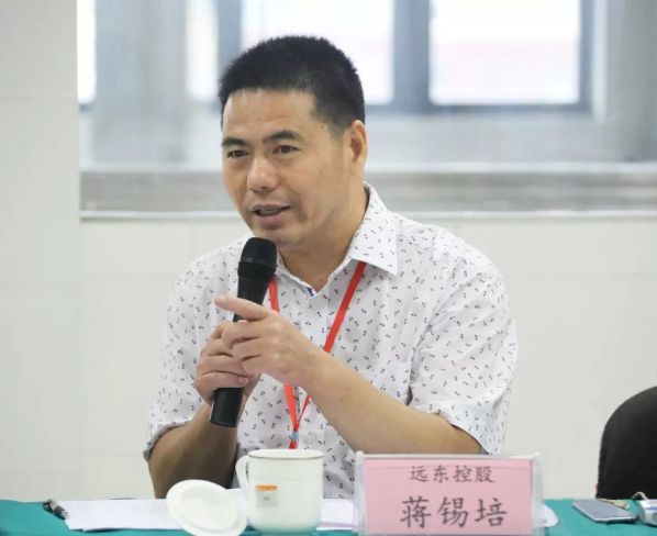 江苏省光电线缆商会一届四次理事会议暨换届筹备会议召开