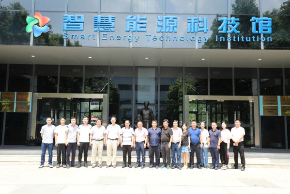 杭州临安光电缆领导一行来访远东