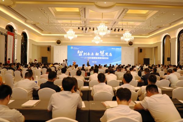 智创未来 融慧贯通