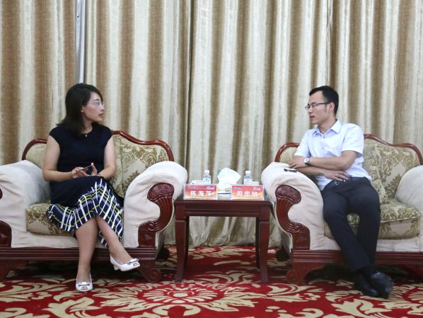 深圳广田集团供应链中心领导至远东参观交流