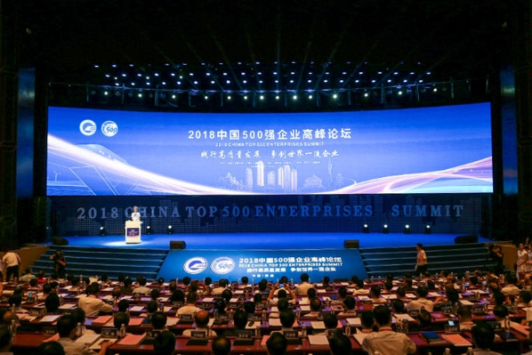 同频共振用心链接 相信相信的力量