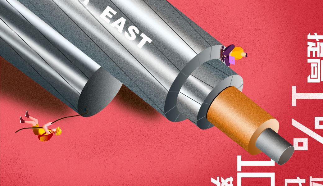 远东电缆：硬核新品领跑行业 多维度优势助力营销新举措