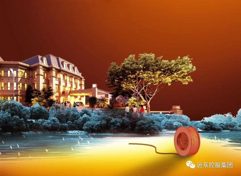 心安之处即为家，远东电缆让心更安，让家更暖