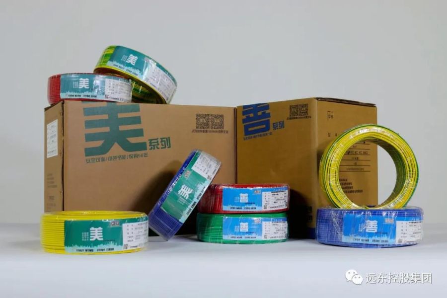 准备好，你将看到整套从包装开始升级的新品