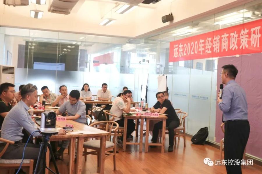 远东诚邀广大经销商共享事业红利